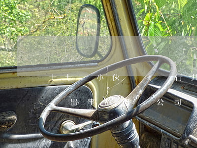 十七歲小伙無證騎行共享電動(dòng)車出事故，租車公司應(yīng)如何擔(dān)責(zé)？